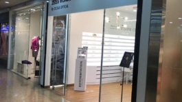 zeiss-vision-center-2