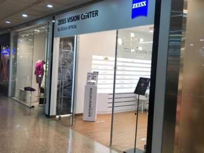 zeiss-vision-center-2